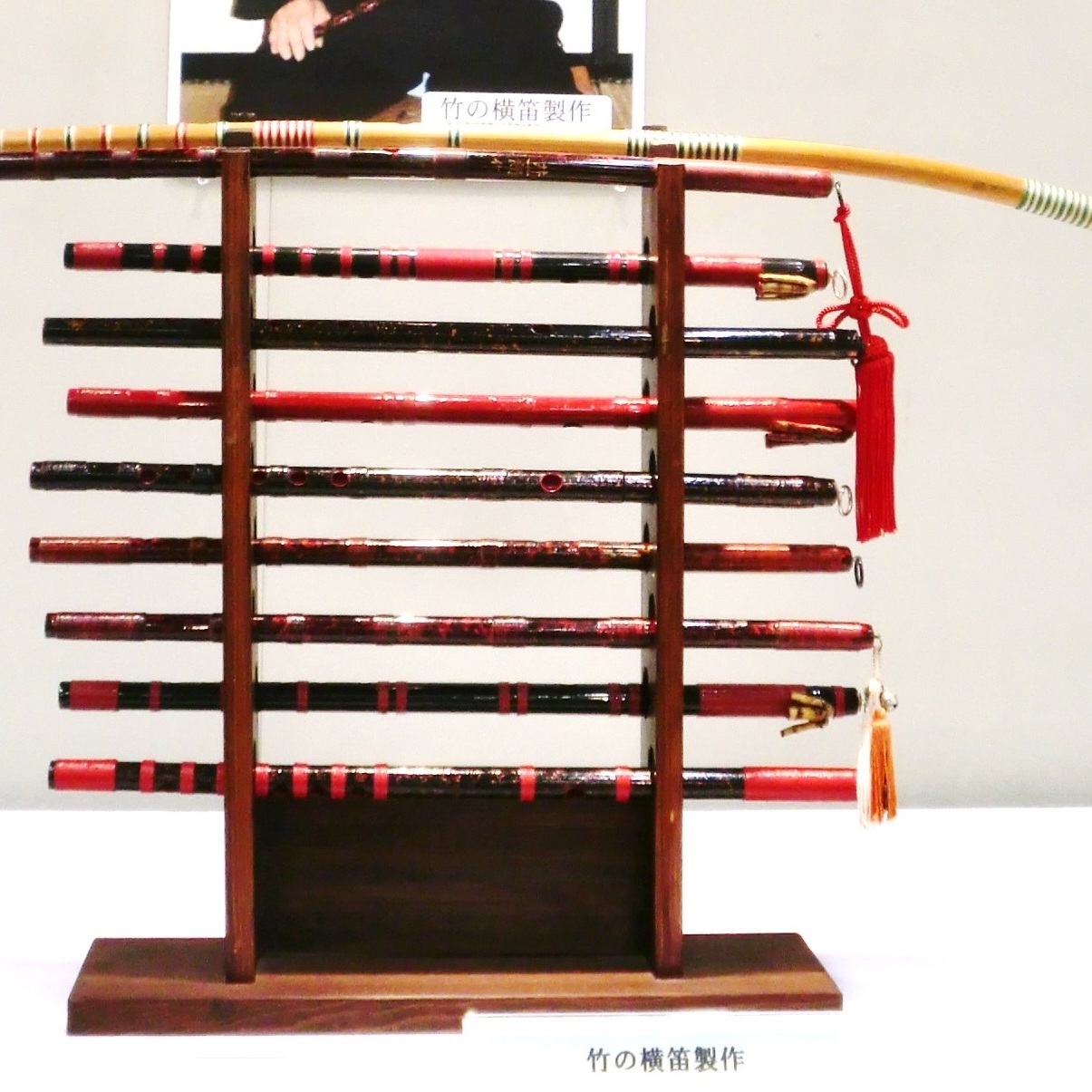 竹の横笛製作の写真