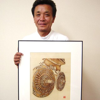 竹山 聰さんの写真