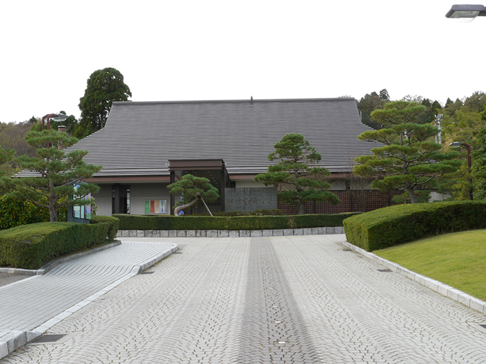 高岡市万葉歴史館の写真